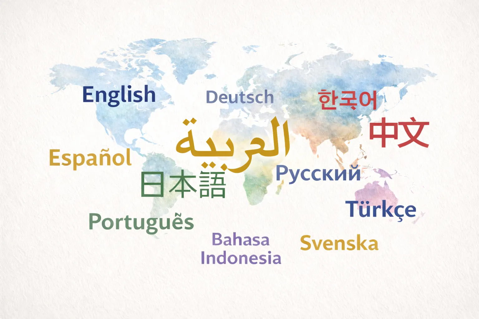 Internationale